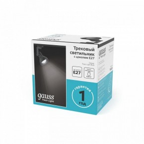 Светильник на штанге Gauss Track Light TR005 в Верхней Пышме - verhnyaya-pyshma.ok-mebel.com | фото 5