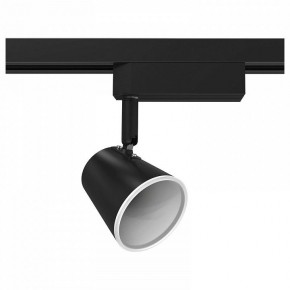 Светильник на штанге Gauss Track Light TR052 в Верхней Пышме - verhnyaya-pyshma.ok-mebel.com | фото