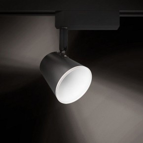 Светильник на штанге Gauss Track Light TR052 в Верхней Пышме - verhnyaya-pyshma.ok-mebel.com | фото 3