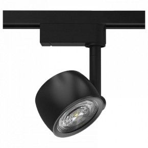 Светильник на штанге Gauss Track Light TR053 в Верхней Пышме - verhnyaya-pyshma.ok-mebel.com | фото