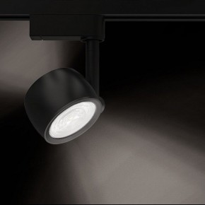 Светильник на штанге Gauss Track Light TR053 в Верхней Пышме - verhnyaya-pyshma.ok-mebel.com | фото 2