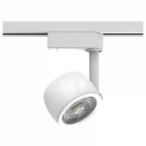 Светильник на штанге Gauss Track Light TR054 в Верхней Пышме - verhnyaya-pyshma.ok-mebel.com | фото