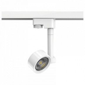 Светильник на штанге Gauss Track Light TR056 в Верхней Пышме - verhnyaya-pyshma.ok-mebel.com | фото