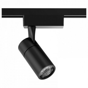 Светильник на штанге Gauss Track Light TR060 в Верхней Пышме - verhnyaya-pyshma.ok-mebel.com | фото