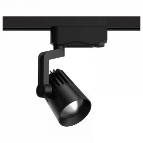 Светильник на штанге Gauss Track Light TR061 в Верхней Пышме - verhnyaya-pyshma.ok-mebel.com | фото