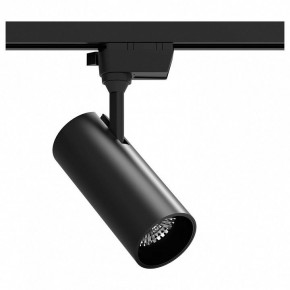 Светильник на штанге Gauss Track Light TR062 в Верхней Пышме - verhnyaya-pyshma.ok-mebel.com | фото