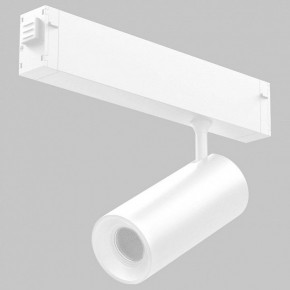 Светильник на штанге Imex SMART LINE IL.0050.6005-12-WH в Верхней Пышме - verhnyaya-pyshma.ok-mebel.com | фото