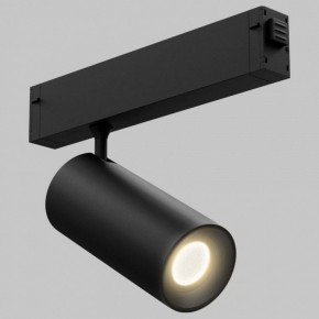 Светильник на штанге Imex SMART LINE IL.0050.6005-20-BK в Верхней Пышме - verhnyaya-pyshma.ok-mebel.com | фото