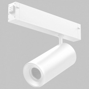 Светильник на штанге Imex SMART LINE IL.0050.6005-20-WH в Верхней Пышме - verhnyaya-pyshma.ok-mebel.com | фото