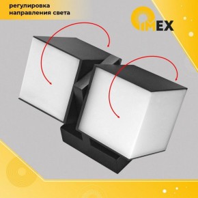 Светильник на штанге Imex Wels IL.0014.0026-2-BK в Верхней Пышме - verhnyaya-pyshma.ok-mebel.com | фото 3