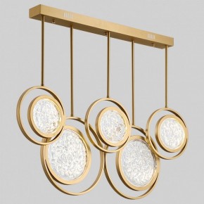 Светильник на штанге Imperiumloft Мун lighting collection L100 CAMEO01 в Верхней Пышме - verhnyaya-pyshma.ok-mebel.com | фото