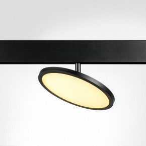 Светильник на штанге Lightstar Uno 209737 в Верхней Пышме - verhnyaya-pyshma.ok-mebel.com | фото 2