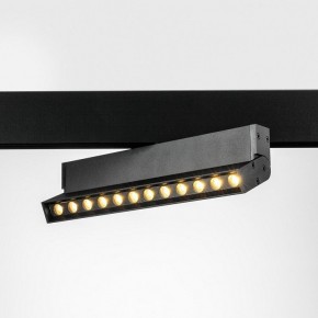 Светильник на штанге Lightstar Uno 259037 в Верхней Пышме - verhnyaya-pyshma.ok-mebel.com | фото 2