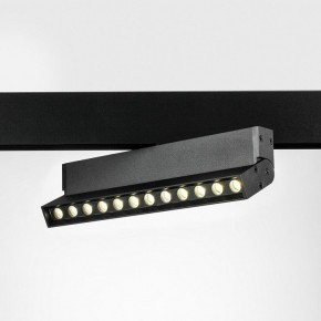 Светильник на штанге Lightstar Uno 259047 в Верхней Пышме - verhnyaya-pyshma.ok-mebel.com | фото 2