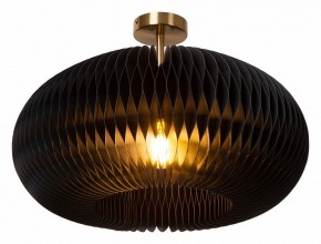 Светильник на штанге Lucide Armoni 42101/52/30 в Верхней Пышме - verhnyaya-pyshma.ok-mebel.com | фото