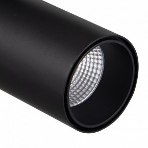 Светильник на штанге Mantra Fuji 7208 в Верхней Пышме - verhnyaya-pyshma.ok-mebel.com | фото 4