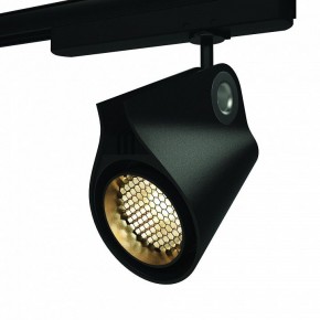 Светильник на штанге Mantra Ipsilon 7318 в Верхней Пышме - verhnyaya-pyshma.ok-mebel.com | фото 10