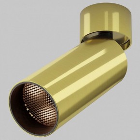 Светильник на штанге Maytoni FOCUS LED C055CL-L12W2.7K-W-BS в Верхней Пышме - verhnyaya-pyshma.ok-mebel.com | фото 2
