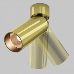 Светильник на штанге Maytoni FOCUS LED C055CL-L12W2.7K-W-BS в Верхней Пышме - verhnyaya-pyshma.ok-mebel.com | фото 3