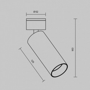 Светильник на штанге Maytoni FOCUS LED C055CL-L12W2.7K-W-BS в Верхней Пышме - verhnyaya-pyshma.ok-mebel.com | фото 5