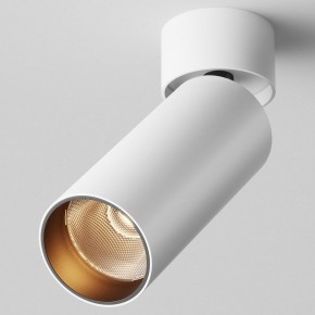 Светильник на штанге Maytoni FOCUS LED C055CL-L12W2.7K-W-W в Верхней Пышме - verhnyaya-pyshma.ok-mebel.com | фото