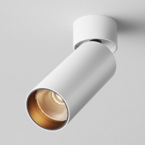 Светильник на штанге Maytoni FOCUS LED C055CL-L12W2.7K-W-W в Верхней Пышме - verhnyaya-pyshma.ok-mebel.com | фото 2
