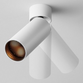 Светильник на штанге Maytoni FOCUS LED C055CL-L12W2.7K-W-W в Верхней Пышме - verhnyaya-pyshma.ok-mebel.com | фото 4