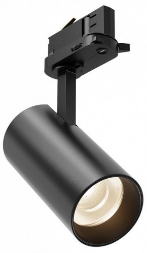 Светильник на штанге Maytoni Focus Led TR029-3-10W4K-B-1 в Верхней Пышме - verhnyaya-pyshma.ok-mebel.com | фото