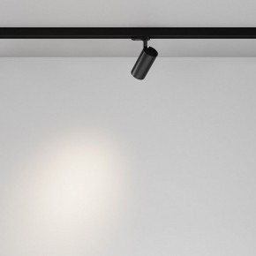 Светильник на штанге Maytoni Focus Led TR029-3-10W4K-B-1 в Верхней Пышме - verhnyaya-pyshma.ok-mebel.com | фото 3