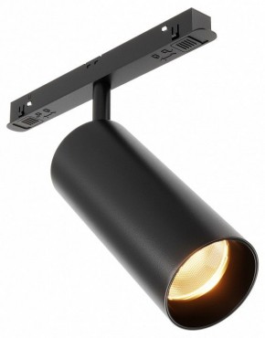 Светильник на штанге Maytoni Focus LED TR032-2-12W2.7K-M-B в Верхней Пышме - verhnyaya-pyshma.ok-mebel.com | фото