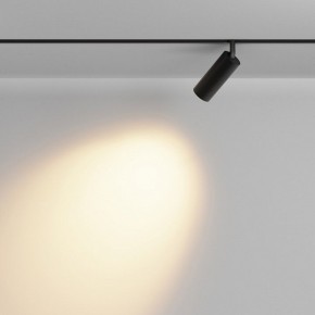 Светильник на штанге Maytoni Focus LED TR032-2-12W2.7K-M-B в Верхней Пышме - verhnyaya-pyshma.ok-mebel.com | фото 3