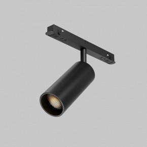 Светильник на штанге Maytoni Focus LED TR032-2-12W2.7K-M-B в Верхней Пышме - verhnyaya-pyshma.ok-mebel.com | фото 6
