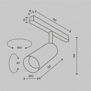 Светильник на штанге Maytoni Focus LED TR032-2-12W2.7K-M-B в Верхней Пышме - verhnyaya-pyshma.ok-mebel.com | фото 8
