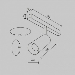Светильник на штанге Maytoni Focus LED TR032-2-5W2.7K-M-B в Верхней Пышме - verhnyaya-pyshma.ok-mebel.com | фото 8