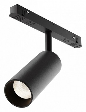 Светильник на штанге Maytoni Focus LED TR032-4-12WTW-M-DD2-B в Верхней Пышме - verhnyaya-pyshma.ok-mebel.com | фото