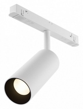 Светильник на штанге Maytoni Focus LED TR032-4-12WTW-M-DD2-W в Верхней Пышме - verhnyaya-pyshma.ok-mebel.com | фото