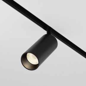 Светильник на штанге Maytoni Focus LED TR032-4-12WTW-M-DSZ-B в Верхней Пышме - verhnyaya-pyshma.ok-mebel.com | фото 2