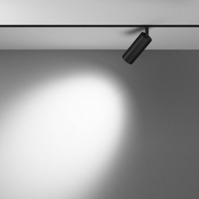 Светильник на штанге Maytoni Focus LED TR032-4-12WTW-M-DSZ-B в Верхней Пышме - verhnyaya-pyshma.ok-mebel.com | фото 3