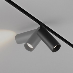 Светильник на штанге Maytoni Focus LED TR032-4-12WTW-M-DSZ-B в Верхней Пышме - verhnyaya-pyshma.ok-mebel.com | фото 4