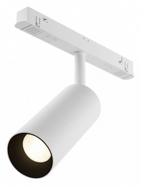 Светильник на штанге Maytoni Focus LED TR032-4-12WTW-M-DSZ-W в Верхней Пышме - verhnyaya-pyshma.ok-mebel.com | фото