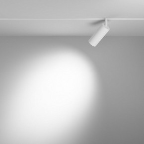 Светильник на штанге Maytoni Focus LED TR032-4-12WTW-M-DSZ-W в Верхней Пышме - verhnyaya-pyshma.ok-mebel.com | фото 3