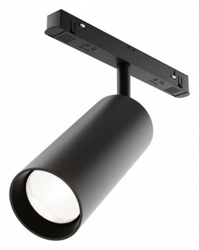 Светильник на штанге Maytoni Focus LED TR032-4-20WTW-M-DD2-B в Верхней Пышме - verhnyaya-pyshma.ok-mebel.com | фото