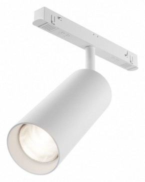 Светильник на штанге Maytoni Focus LED TR032-4-20WTW-M-DD2-W в Верхней Пышме - verhnyaya-pyshma.ok-mebel.com | фото