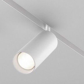 Светильник на штанге Maytoni Focus LED TR032-4-20WTW-M-DD2-W в Верхней Пышме - verhnyaya-pyshma.ok-mebel.com | фото 2