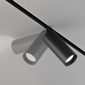 Светильник на штанге Maytoni Focus LED TR032-4-20WTW-M-DSZ-B в Верхней Пышме - verhnyaya-pyshma.ok-mebel.com | фото 5