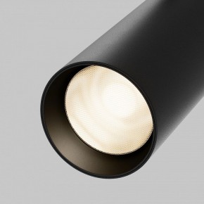 Светильник на штанге Maytoni Focus LED TR032-4-20WTW-M-DSZ-B в Верхней Пышме - verhnyaya-pyshma.ok-mebel.com | фото 7