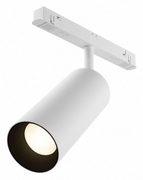 Светильник на штанге Maytoni Focus LED TR032-4-20WTW-M-DSZ-W в Верхней Пышме - verhnyaya-pyshma.ok-mebel.com | фото