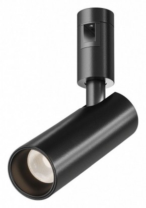 Светильник на штанге Maytoni Focus Led TR144-1-12W3K-W-B в Верхней Пышме - verhnyaya-pyshma.ok-mebel.com | фото