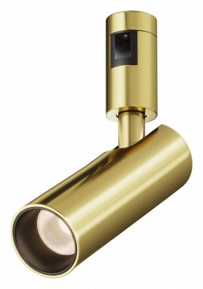 Светильник на штанге Maytoni Focus Led TR144-1-12W3K-W-BS в Верхней Пышме - verhnyaya-pyshma.ok-mebel.com | фото