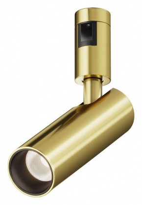 Светильник на штанге Maytoni Focus Led TR144-1-12W4K-W-BS в Верхней Пышме - verhnyaya-pyshma.ok-mebel.com | фото